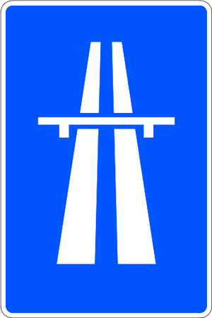 Spain traffic signal s1.svg