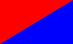 Flag of Lanzarote.jpg