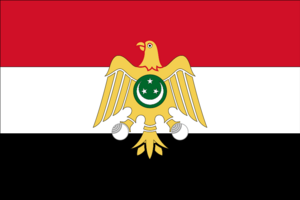 Flag of Egypt 1952.svg