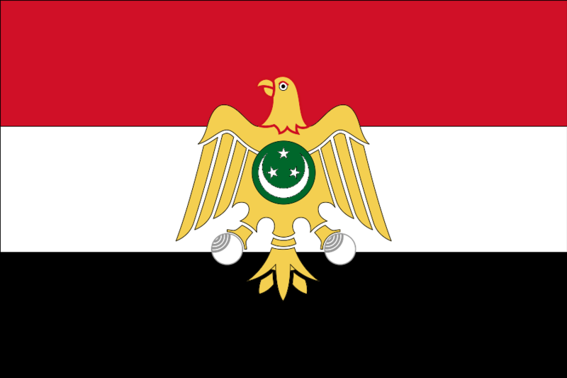 Archivo:Flag of Egypt 1952.svg
