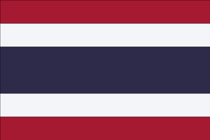 Flag of Thailand.svg