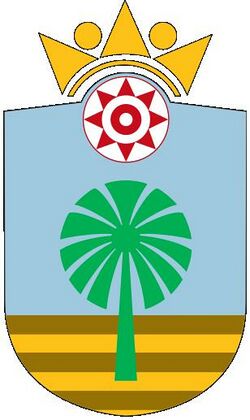 Escudo actual de Santa Lucía de Tirajana