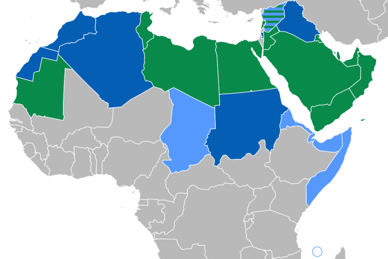 Archivo:Arabic speaking world.svg