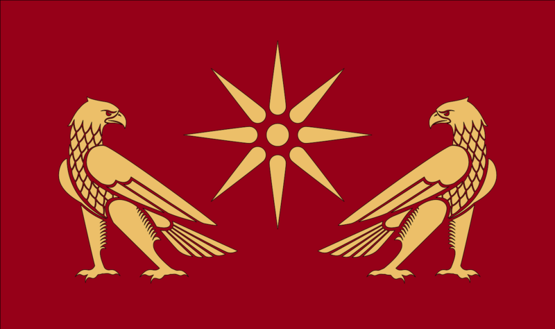 Archivo:Standard of the Artaxiad dynasty.svg