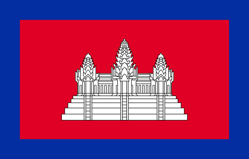 Archivo:Flag of Cambodia (1863–1948).png