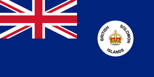 Flag of the Solomon Islands (1906–1947).png