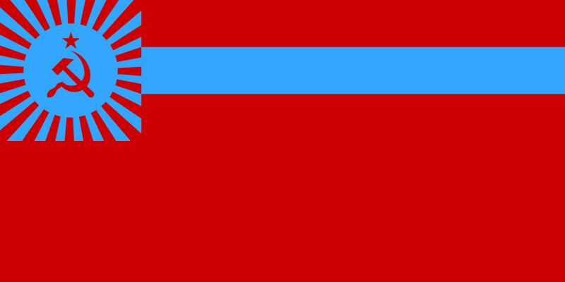 Archivo:Flag of Georgian SSR.png