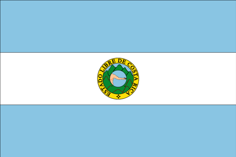 Archivo:Flag of Costa Rica (1842-1848).svg