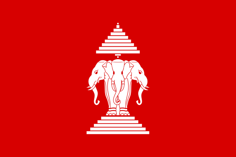 Archivo:Flag of Laos (1952-1975).png