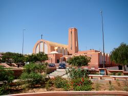 Laayoune Cathedral 2011.jpg