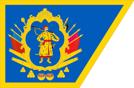 Archivo:Flag of the Cossack Hetmanat.svg