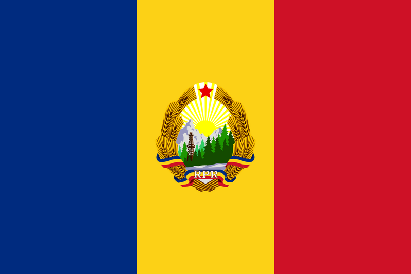 Archivo:Flag of Romania (1952-1965).png