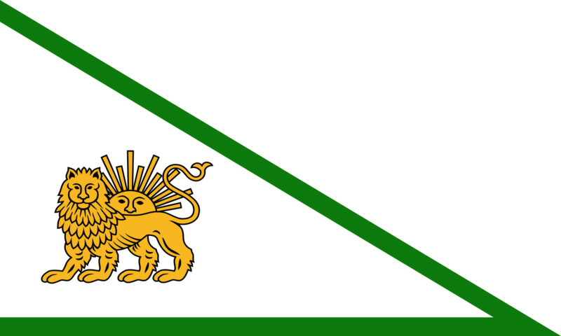 Archivo:Zand Dynasty flag.png