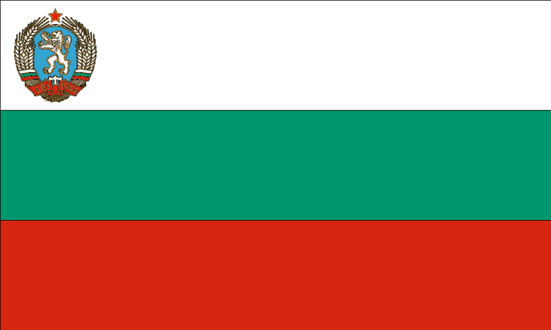 Archivo:Flag of Bulgaria (1971-1990).svg