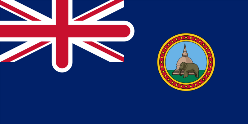 Archivo:Flag of Ceylon (1875–1948).svg