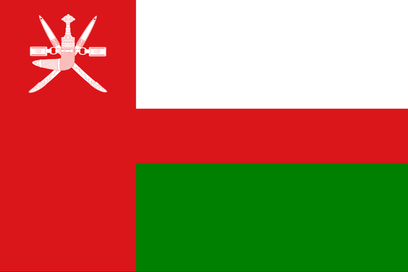 Archivo:Old Flag of Oman.png