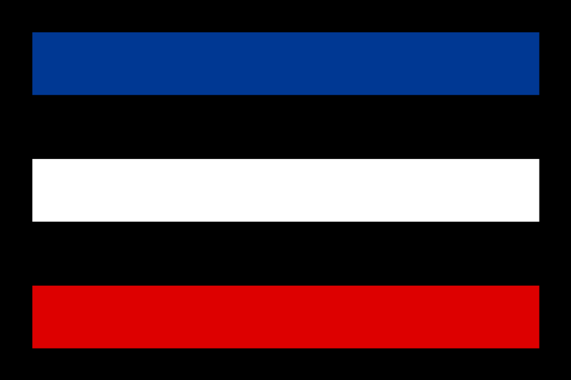 Archivo:Flag of Yugoslavia (1918–1941).svg