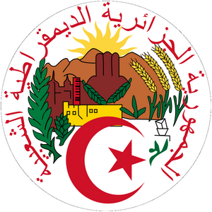 Coat of arms of Algeria.png