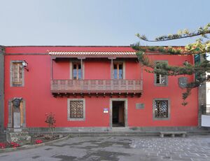Fachada Casa-Museo Tomas Morales.jpg