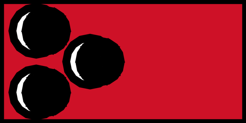 Archivo:Egypt flag 1882.svg