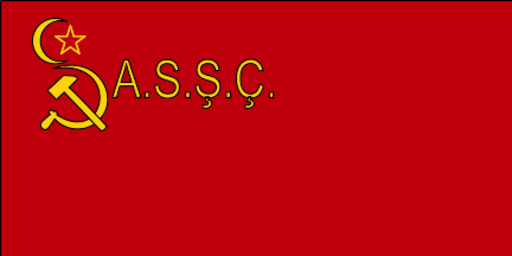 Archivo:Flag of Azerbaijan 1929.svg