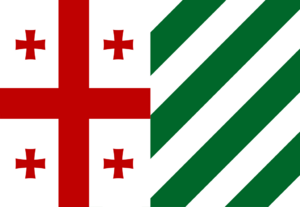 Flag of the Kingdom of Egris-Abkhazia v2.png