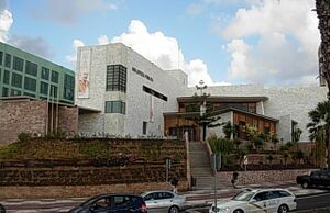 Biblioteca del Estado Frontal.jpg