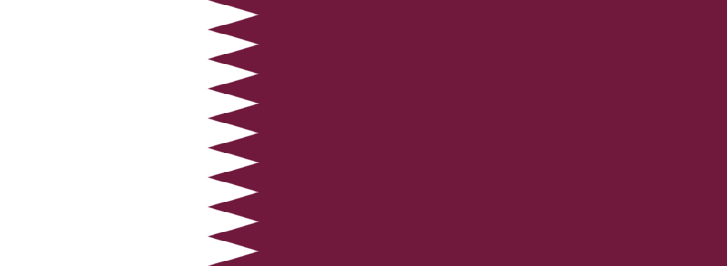 Archivo:Flag of Qatar (1949).png
