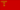 Bandera de la República Socialista Soviética de Lituania
