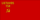 Flag of the Lithuanian Soviet Socialist Republic (1940-1953).svg