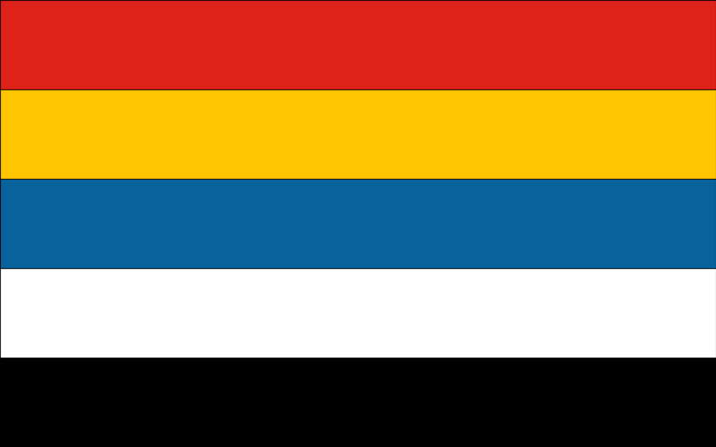 Archivo:Flag of China (1912–1928).svg